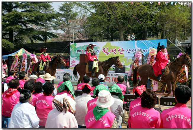 2008년 축제모습1