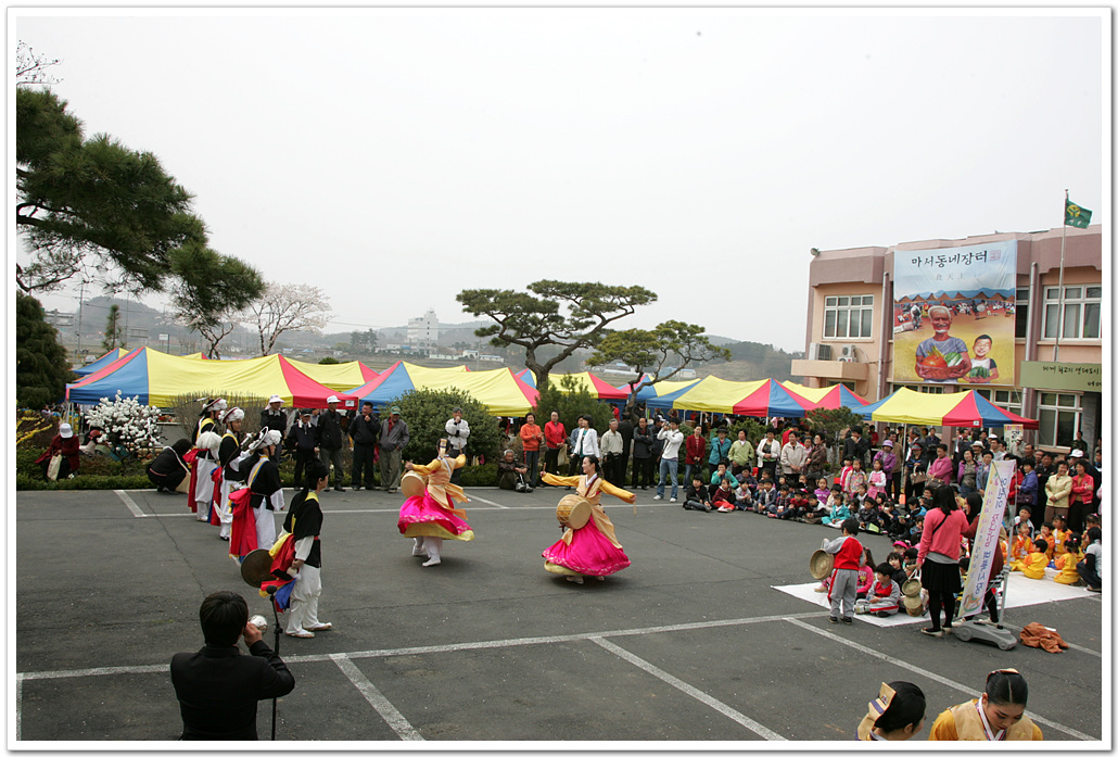 지난 15일 열린 마서동네장터(공연행사)