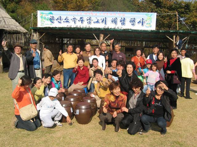 지난해 열린 한산소곡주 담그기 체험행사1