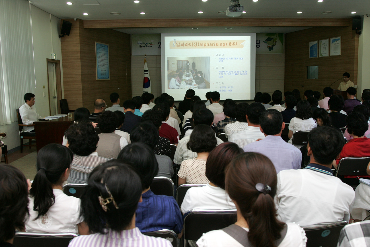 지난 19일 열린 서천군 창의학습동아리 열린마당 모습