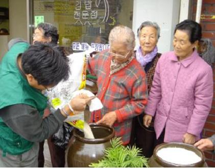 서천군 사회복지 역시 “최고”